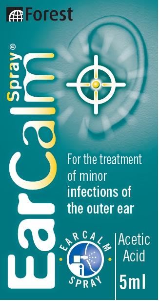 earcalm product